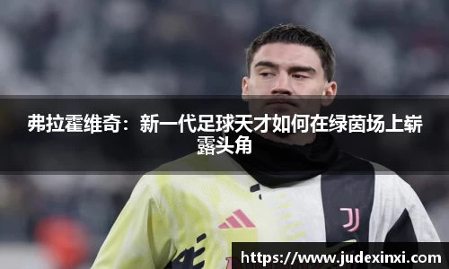 emc易倍官网