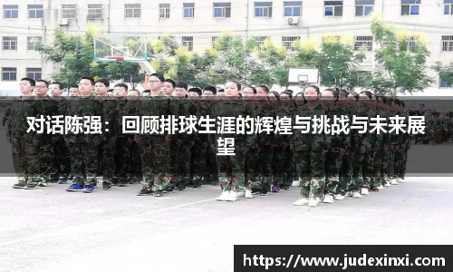 emc易倍体育