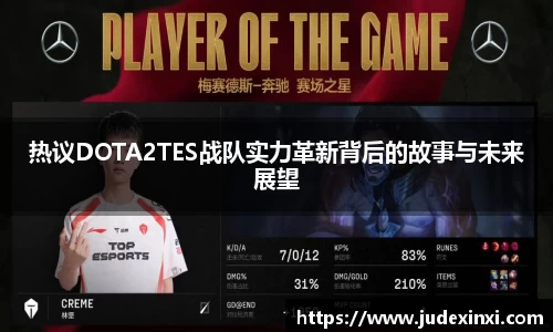 emc易倍体育